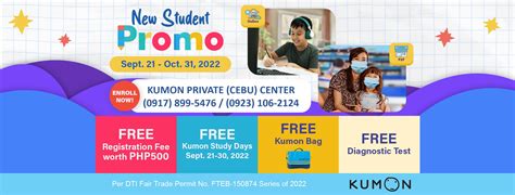 Private (Cebu) Center .